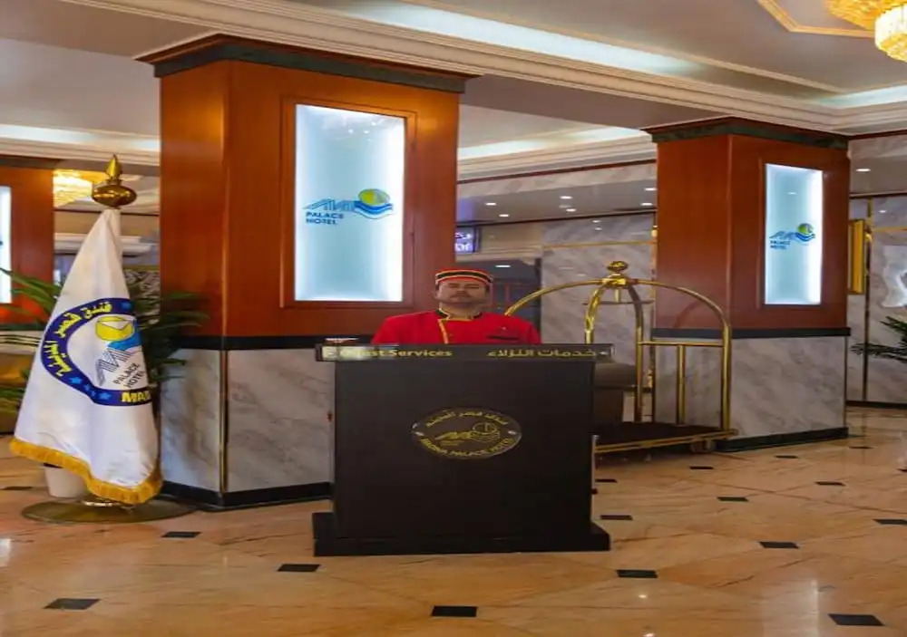Madina Palace Hotel