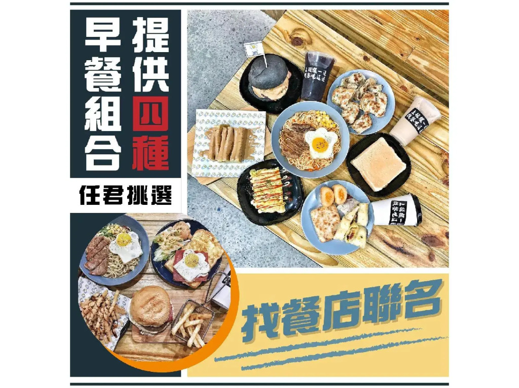 Fu Lyu Inn