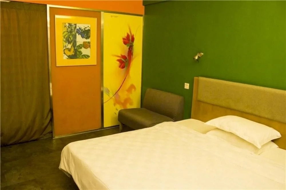 Garden Inn Changsha Pedestrian Street Branch