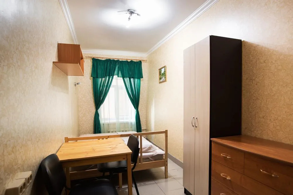 Atlantic Guest House
