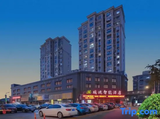 Rui Ting Wisdom Hotel