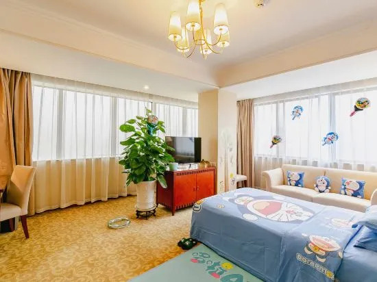 Panzhihua Hotel