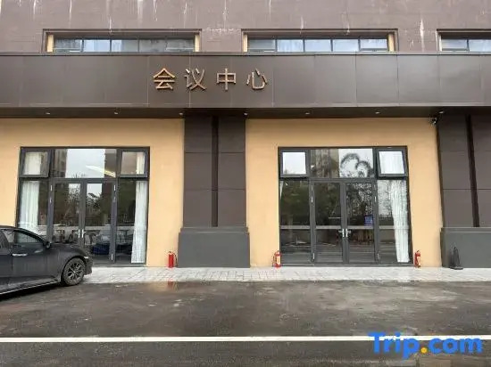 Vienna Hotel (Huanghua Branch)
