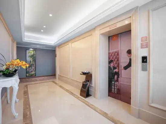 Vienna Hotel Wuhan Huabohui Store