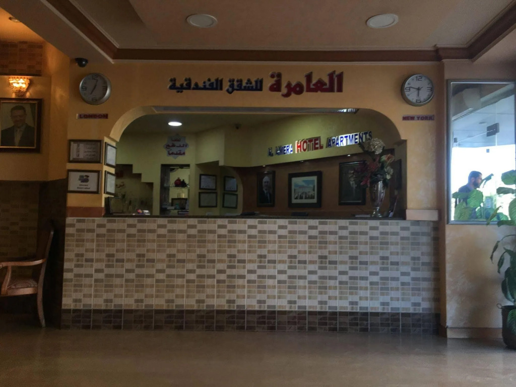 Al Amera Hotel Apartment العامرة للشقق الفندقية