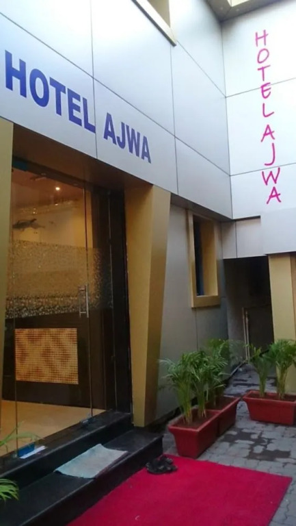 Hotel Ajwa