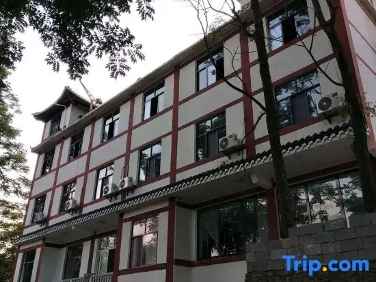 Enshi Yangyi Homestay