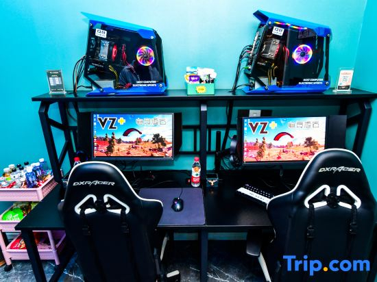 VZ E-sports Homestay (Qianfeng South Road)