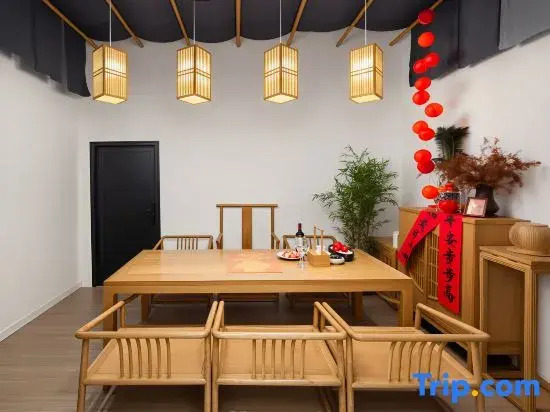 Dongshan Taoqi Seaside B&B