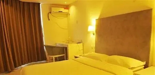 Vantone Inn Zhongshan Road - Hohhot