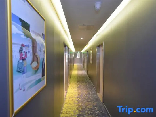 budingjiudian  Hotel (Shanghai mihang Jiaotong University)