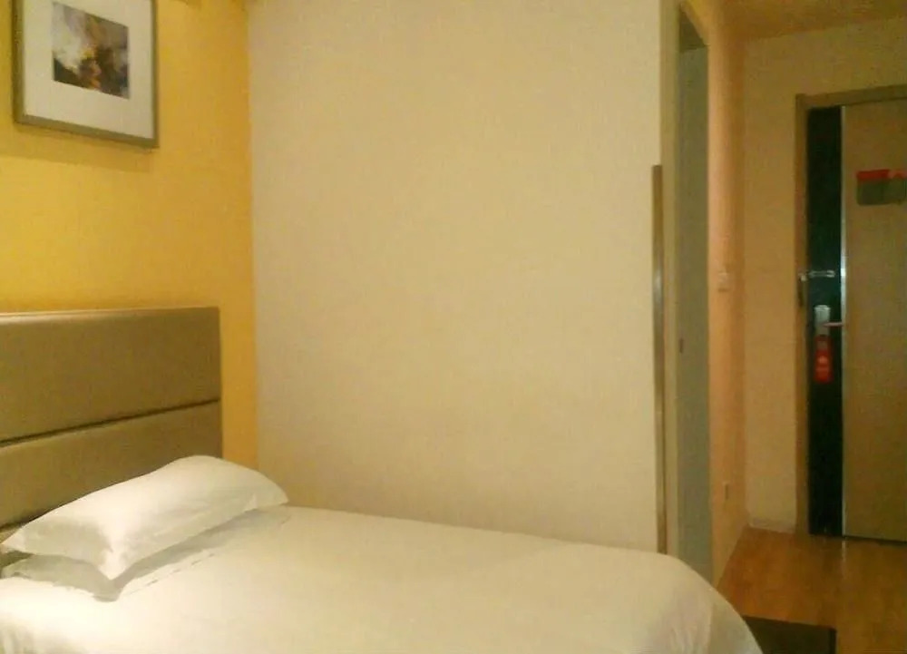 Grace Inn Zibo Gongqingtuan Road