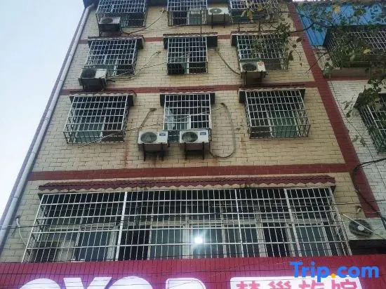 Yongzhou Mengchao Hotel