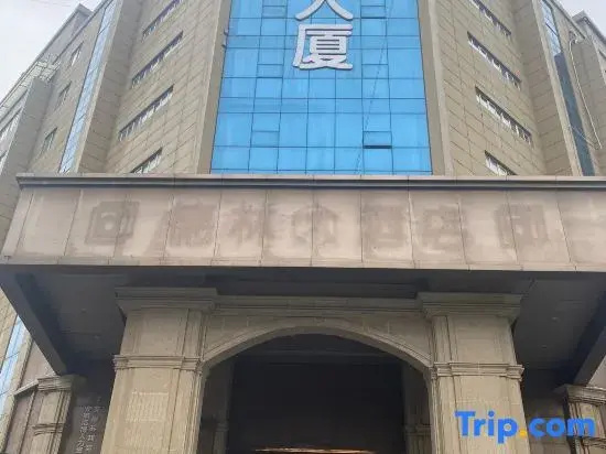 Ai Esports Pinecone Hotel