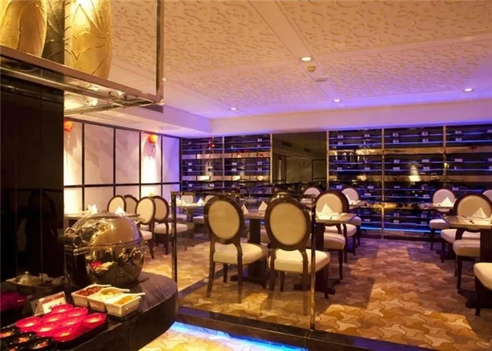 Future Inn - Nanjing