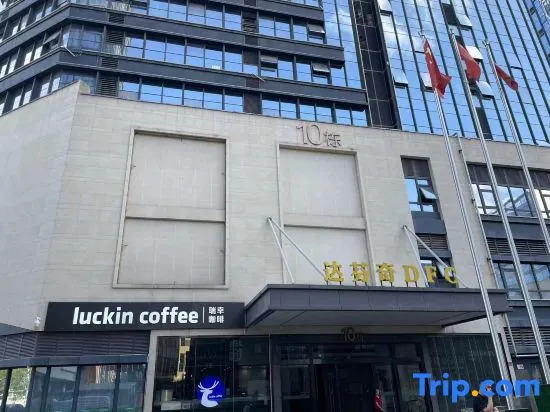 Dingchen E-Sports Apartment (Ganzhou Da Vinci Branch)