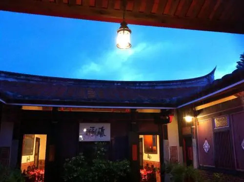 Grace Homestay