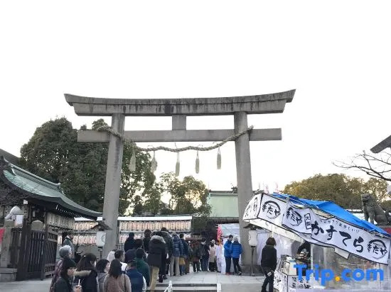 グランパシフィック塩草