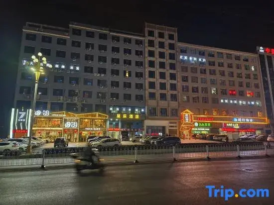 Star Hotel