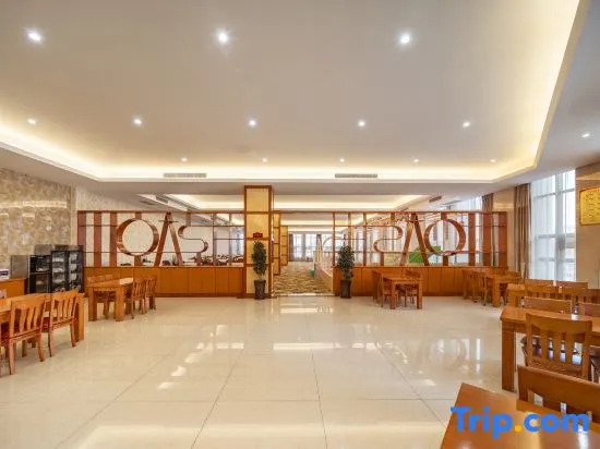 Hongxin International Hotel