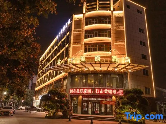 Grand Mercure Taihang Hotel