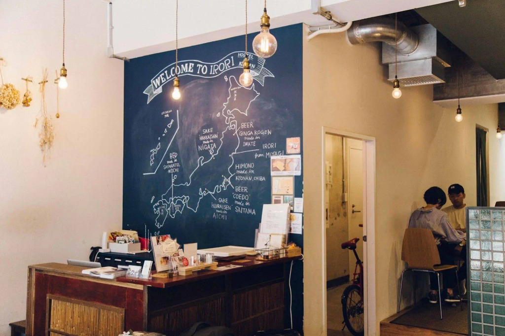 IRORI Nihonbashi Hostel and Kitchen