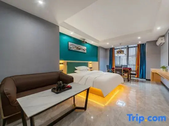 Qingfeng Zhixiang Boutique Stay (Gurao Hexin Plaza)