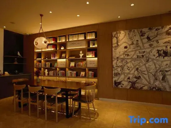 HanTing Hotel (Tangshan Yutian Yahongqiao)