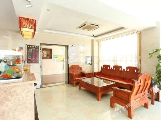 Jiahao Hotel