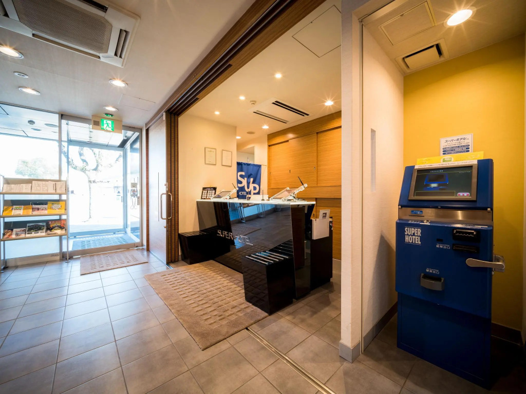 Super Hotel Niihama