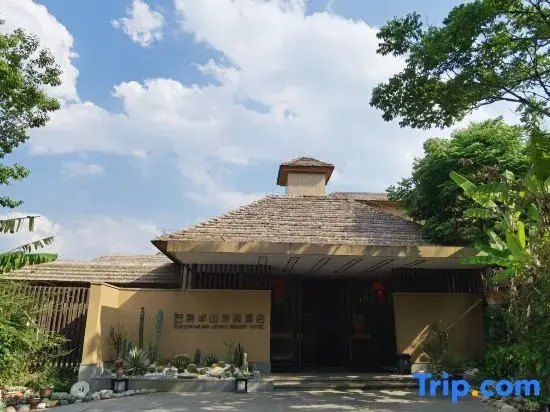 Yuanyang YunChang Banshan Resort