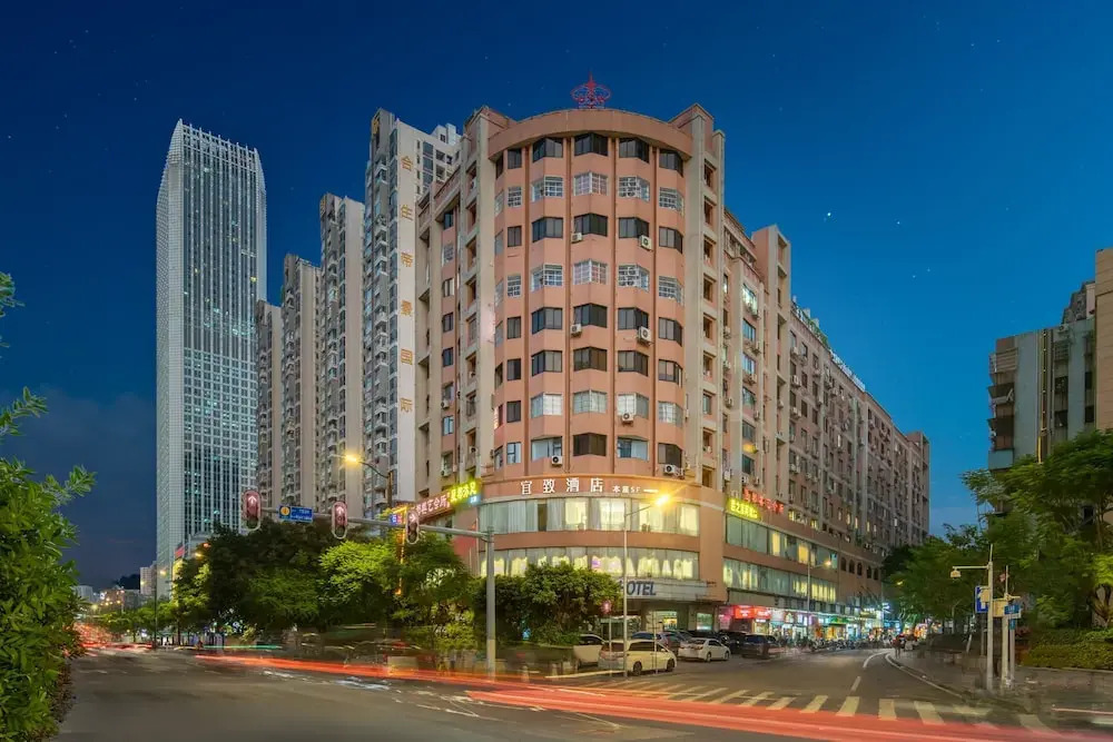 Yizhi Hotel Changgang Metro Station - Free Shuttle Bus during Canton Fair