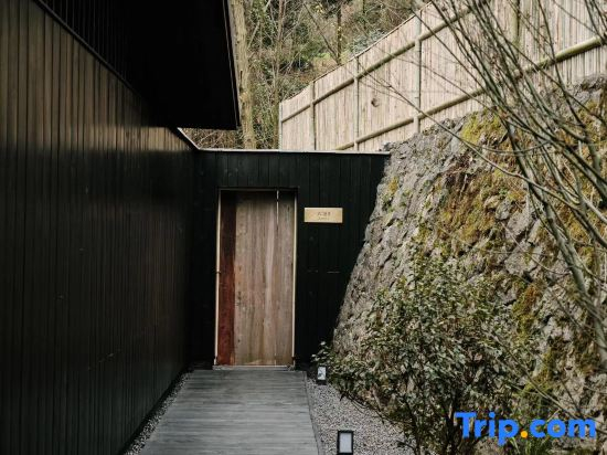 Luzhiqingcheng Wenquan Homestay