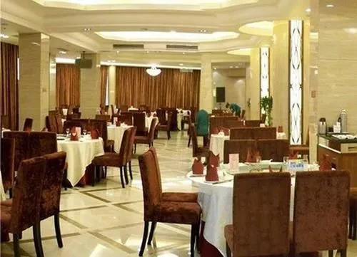 Ouyamei Xinye International Hotel