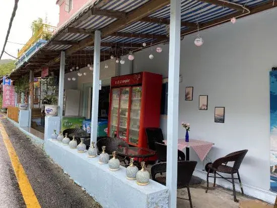 Basan Guesthouse