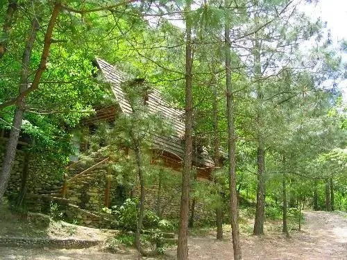 Antiguo Aserradero