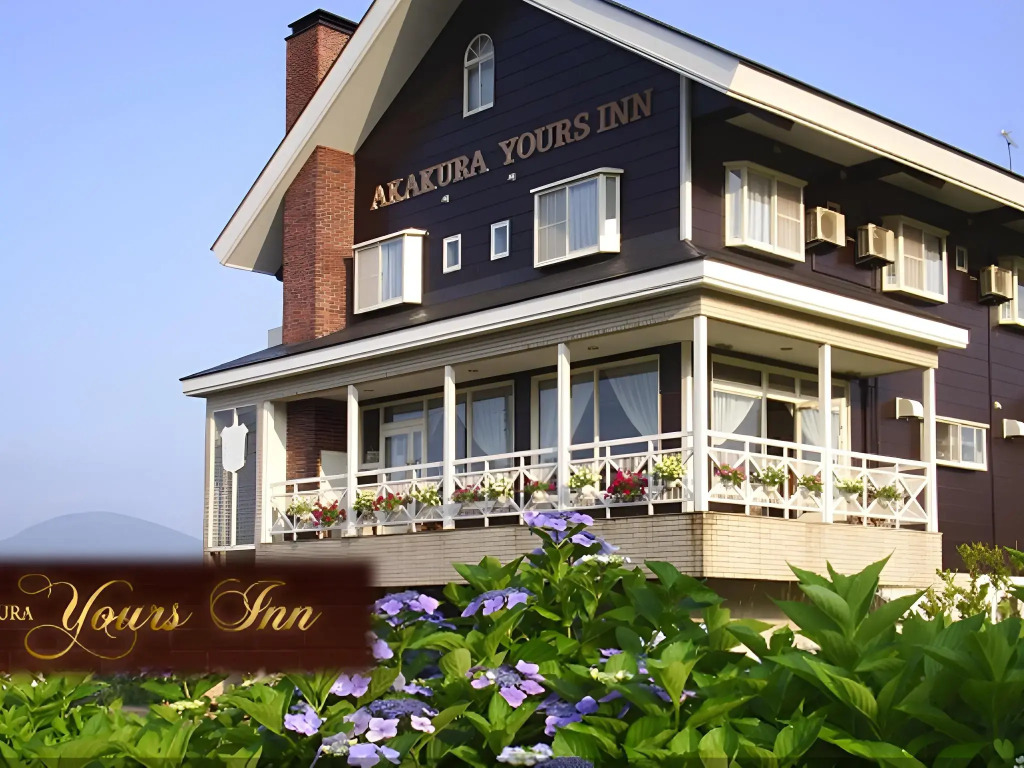 Akakura Yours Inn