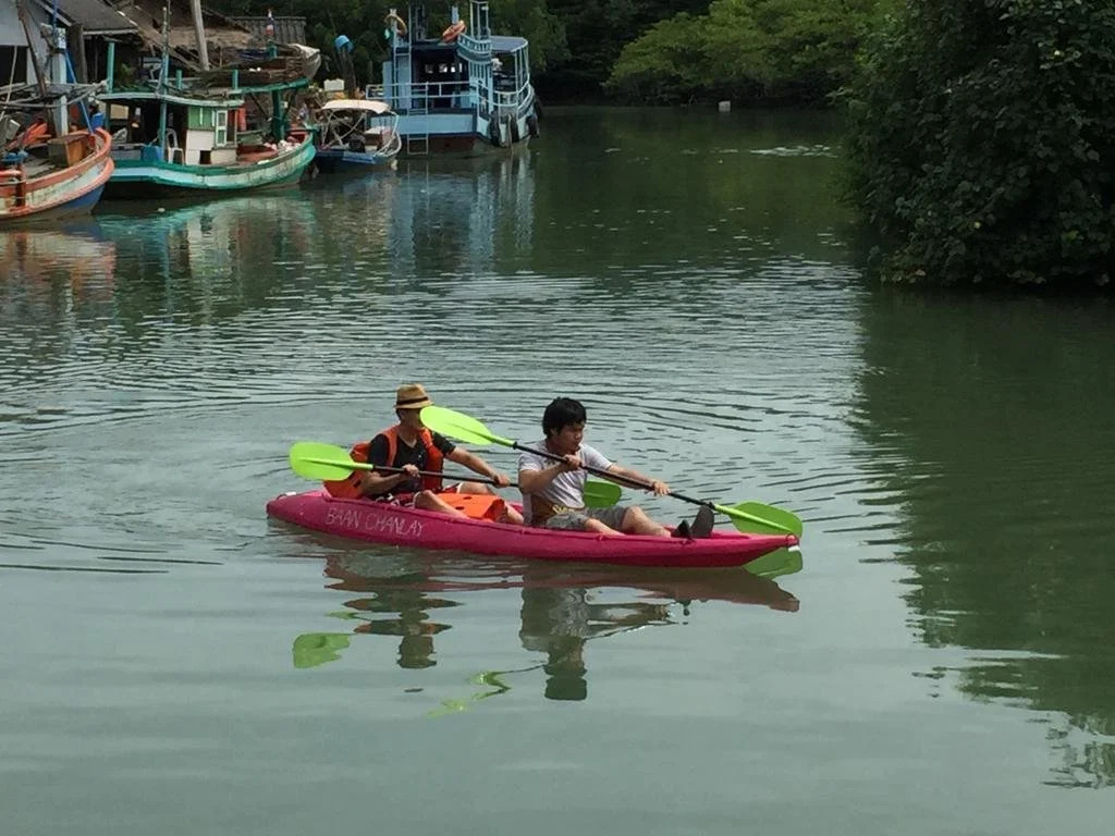 Baan Chan Lay Koh Chang