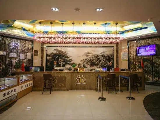 Jinshengyuan International Hotel (Wuwei South City Gate Wanda Plaza Branch）