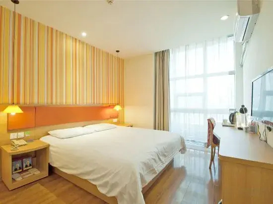 Taoyuan Boutique Hotel