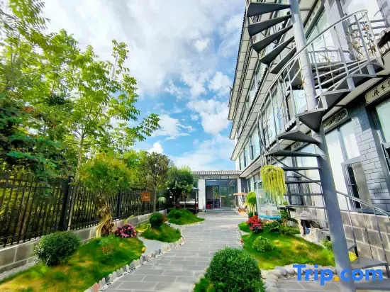 Nanhuaju Homestay