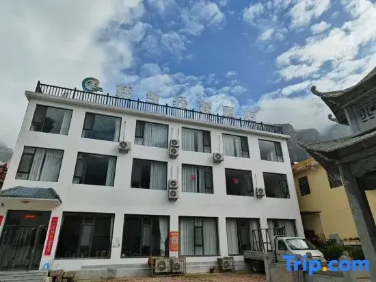 Qiaoxiang Light Luxury Homestay