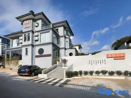 Wuyishan Xiyinshanfang Villa
