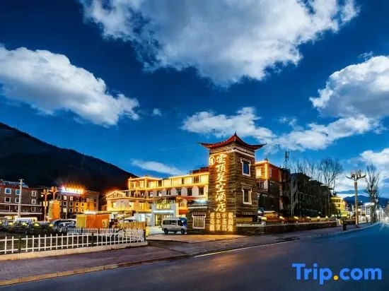 Cloud Top Starry Sky Hotel