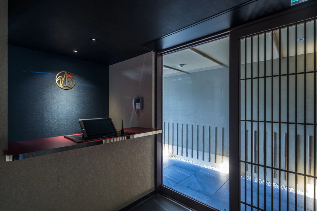 Homm Stay Nagi Arashiyama Kyoto By Banyan Group