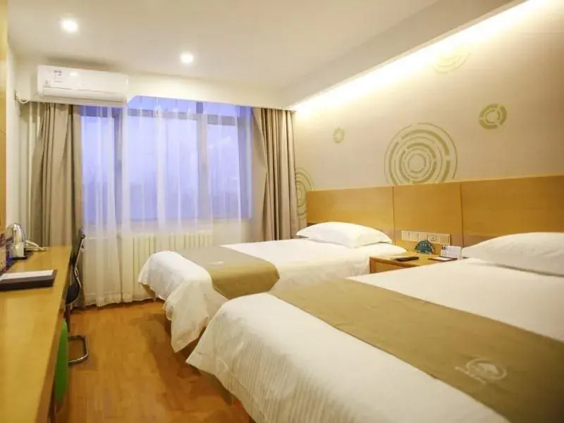 Greentree Inn Beijing Pinggu District Shunping Roa