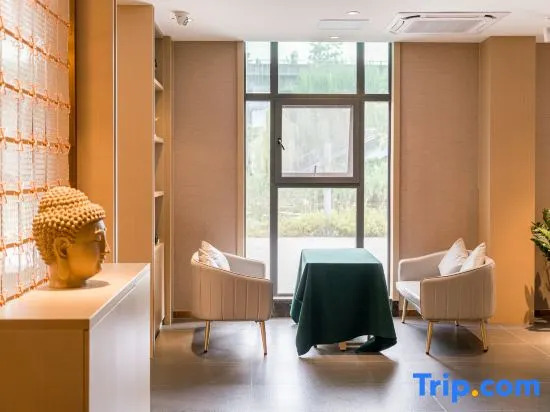 Rezen Hotel (Suqian Wanda Plaza Xiangwang East Road Branch)