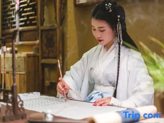 YiJiaYuanZi