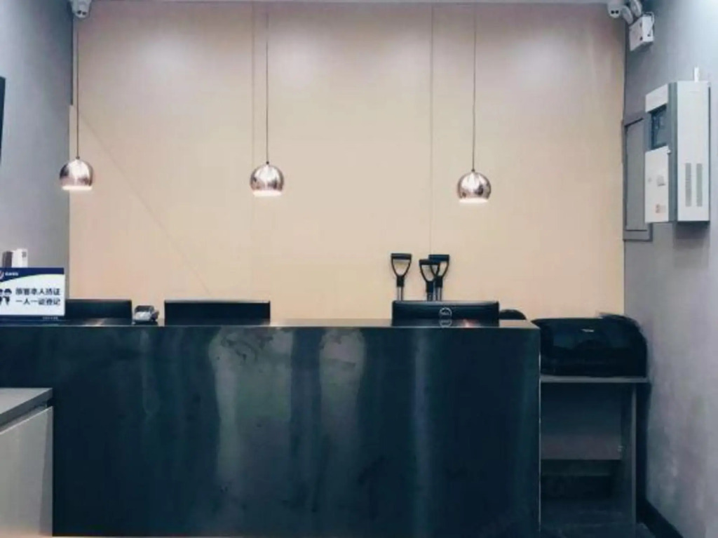Weigong Hotel(Beijing Weigongcun)