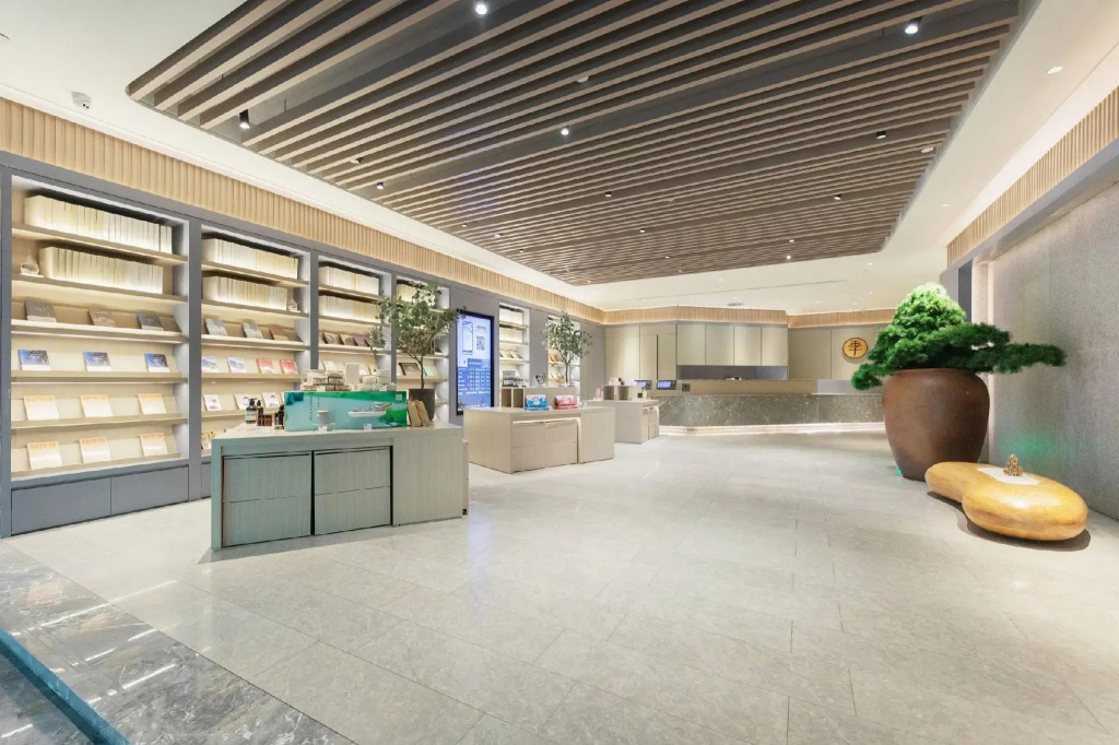 JI Hotel Beijing Huilongguan